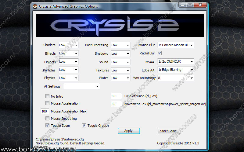 Редактор графики для Crysis 2