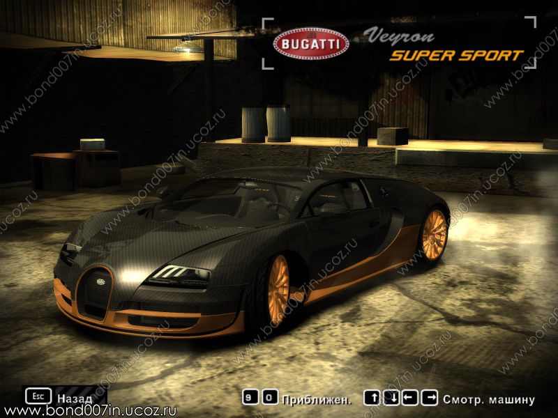 Nfs Most Wanted Mod Loader With New Cars.rar