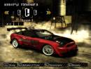 Ford Mustang GT500 для NFS Most Wanted