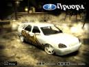 Nfs Most Wanted V1.3 Patch