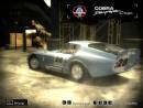 Shelby Corba Daytona Coupe для NFS Most Wanted