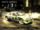Peugeot 205 turbo 16 для NFS Most Wanted