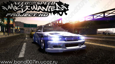 Новая графика для Need for Speed Most Wanted