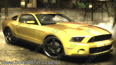 Автомобиль для Need For Speed Most Wanted Ford Mustang Shelby GT500 2010